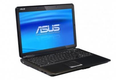 Il Notebook Asus più venduto del momento